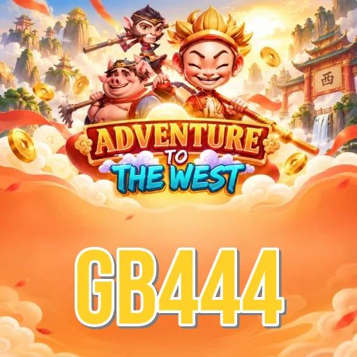 gb444 alternative access page preview for Bangladesh